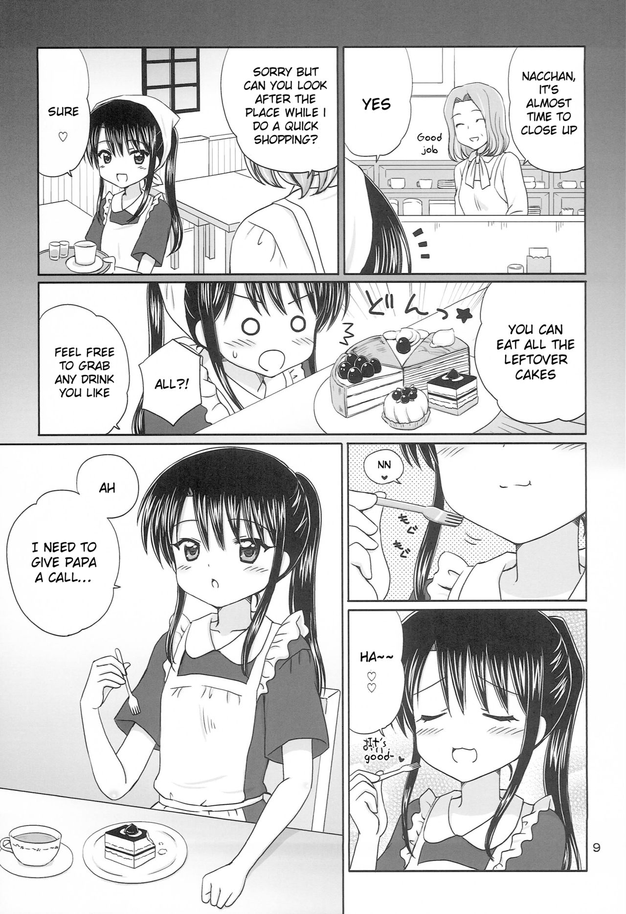 DG - Daddy’s Girl Vol. 6 page 8 full