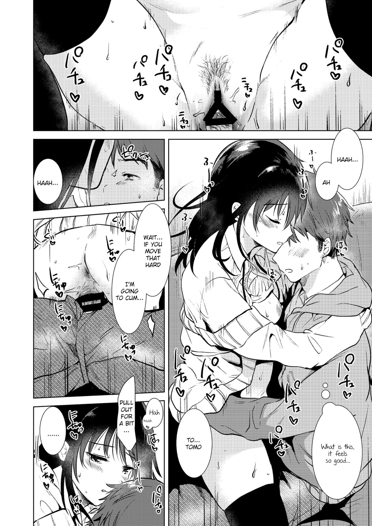 RabbitPartyoffline page 8 full