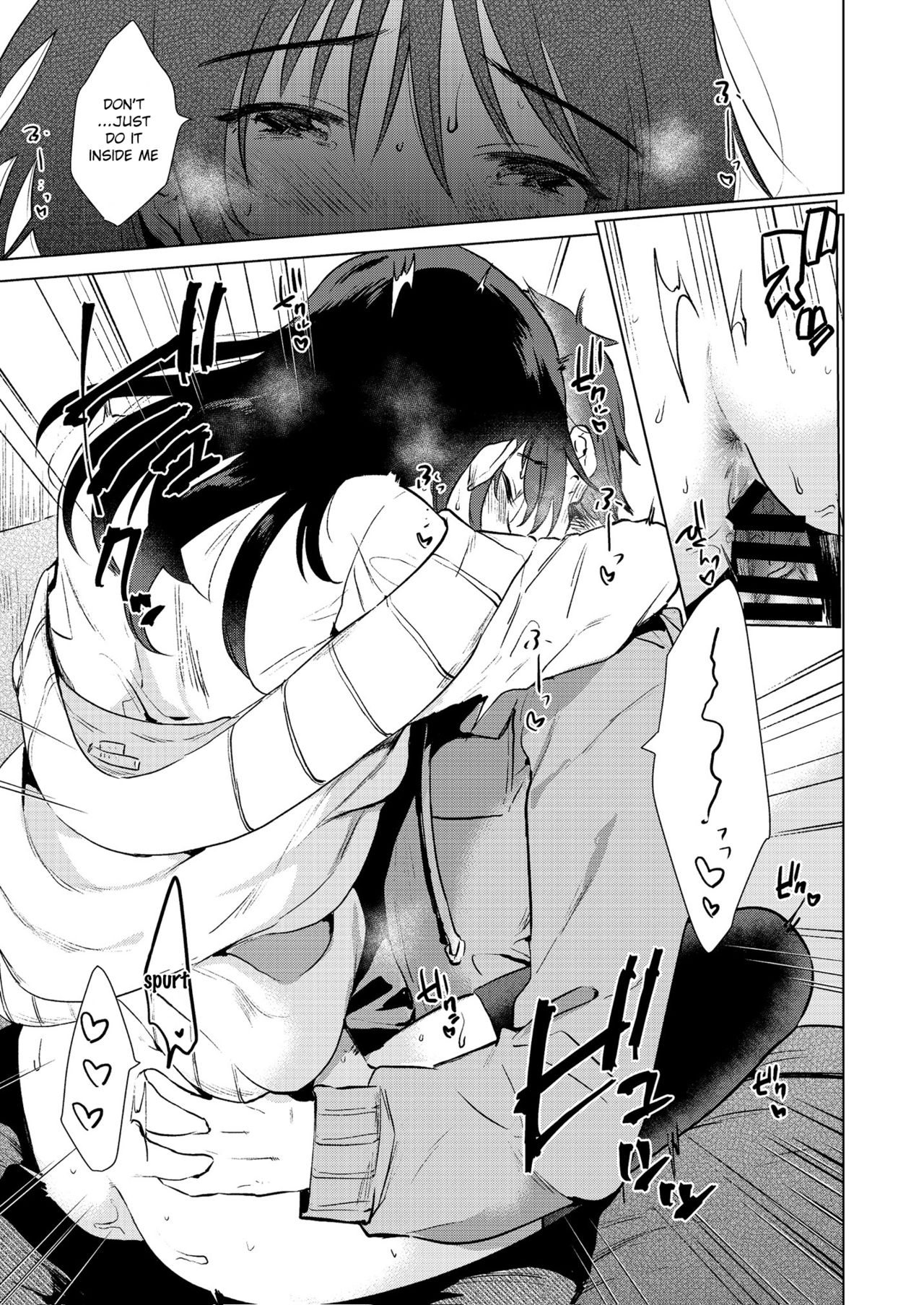 RabbitPartyoffline page 9 full