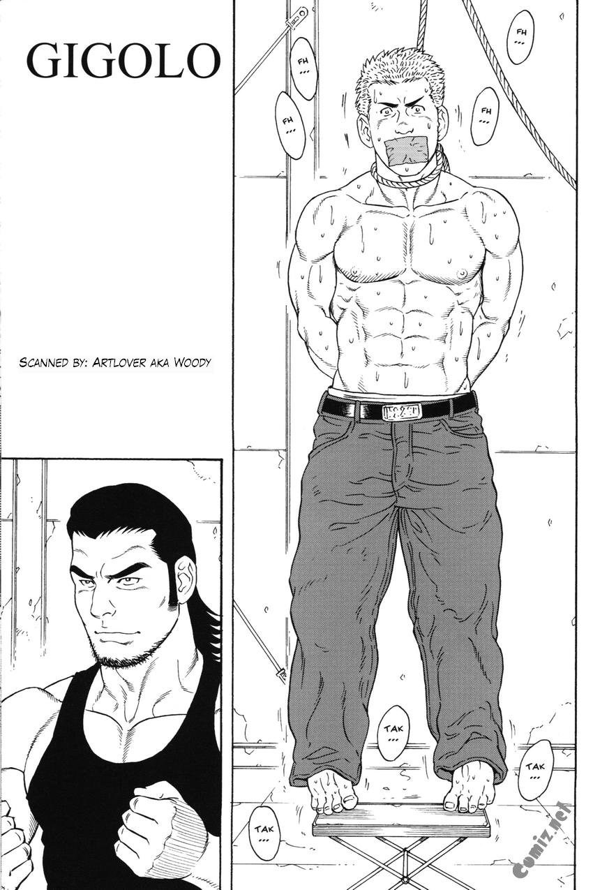 Gigolo page 1 full