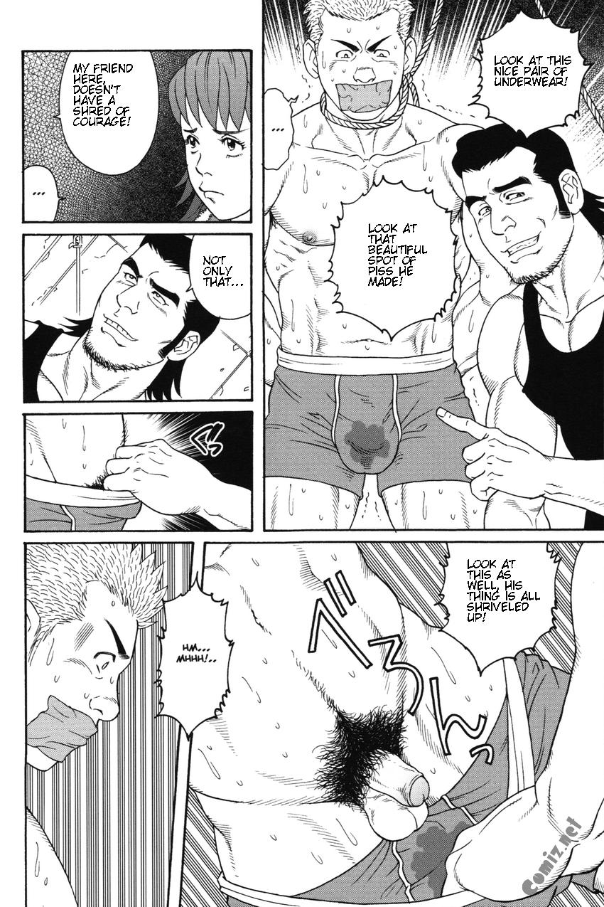Gigolo page 6 full