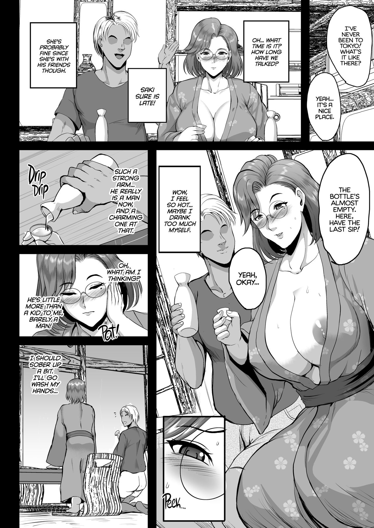 Oyako Onsen Ryokou Choukyou Kiroku | Mother and Daughter Training Diary: A Trip to the Hot Springs page 9 full