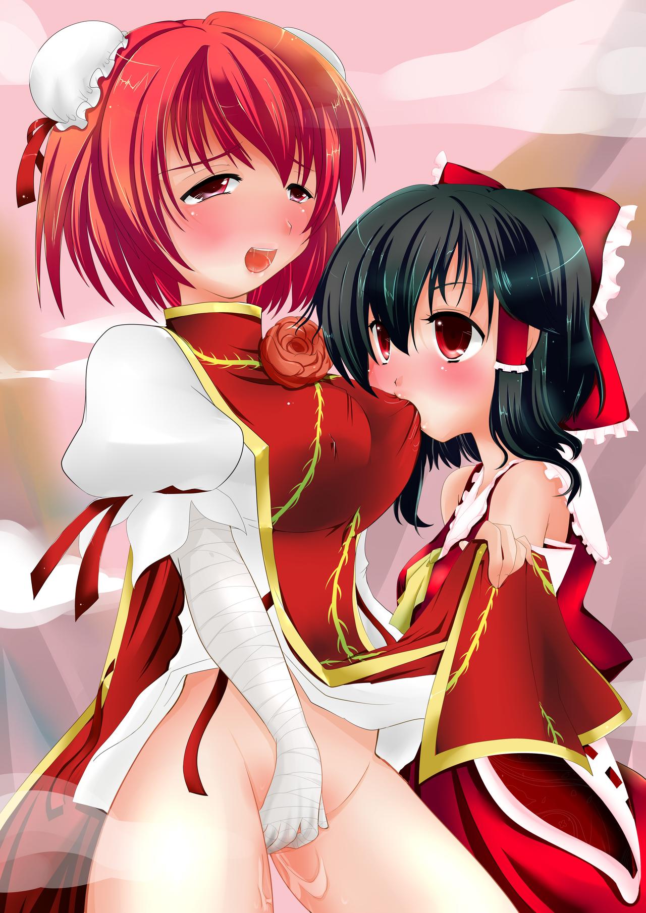 Touhou Ibunroku 3 page 9 full