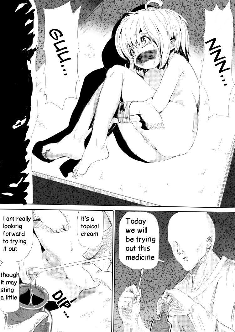 Youjo o Kousokushite Sukikatteshite Miru Hanashi | The Love Story of a Bound Little Girl page 1 full