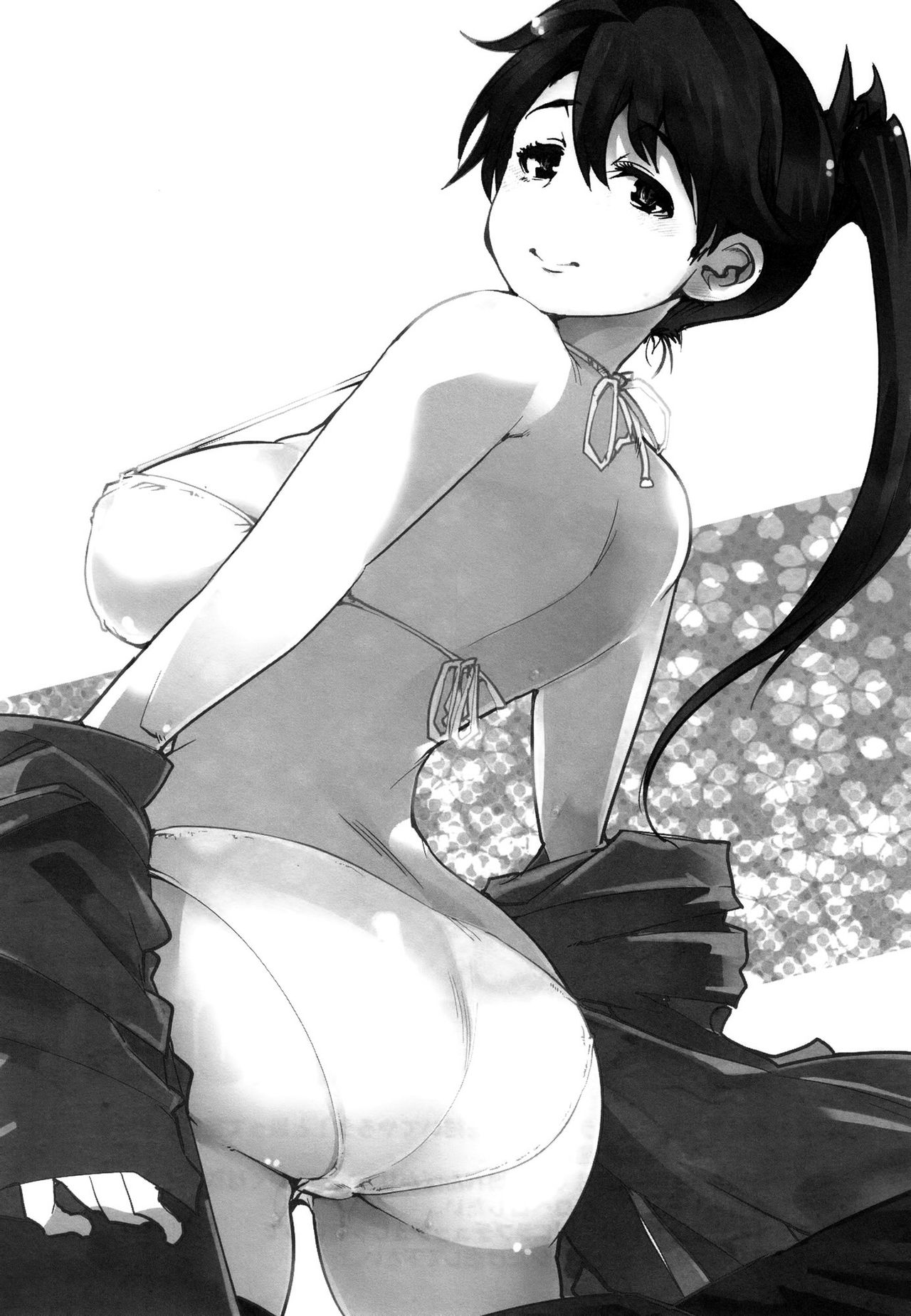 Ishin Denshin Houshou-san no Koibito page 3 full