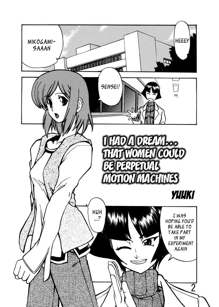 I had a dream... That Women Could Be Perpetual Motion Machines page 1 full