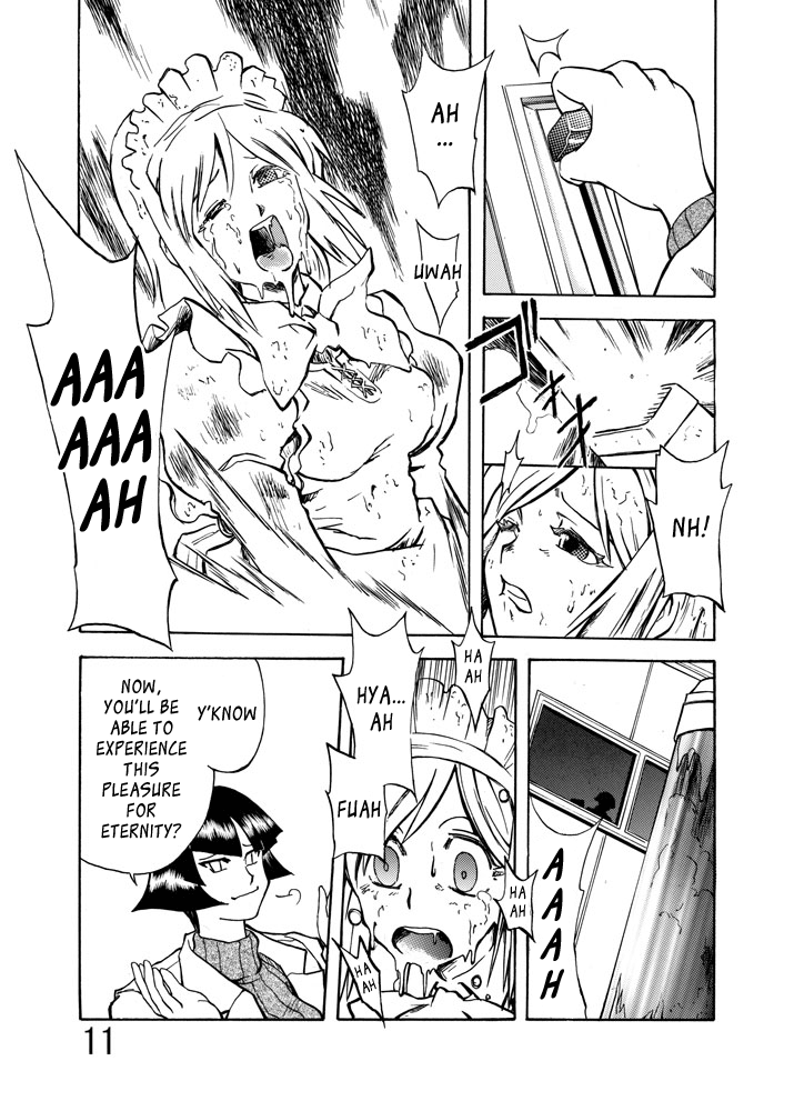 I had a dream... That Women Could Be Perpetual Motion Machines page 10 full