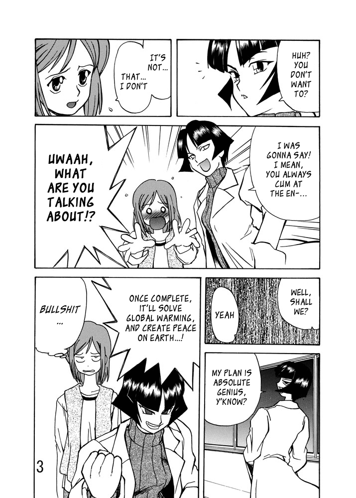 I had a dream... That Women Could Be Perpetual Motion Machines page 2 full