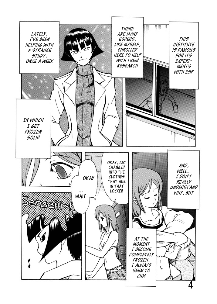 I had a dream... That Women Could Be Perpetual Motion Machines page 3 full