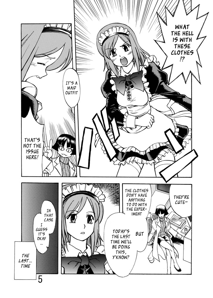 I had a dream... That Women Could Be Perpetual Motion Machines page 4 full