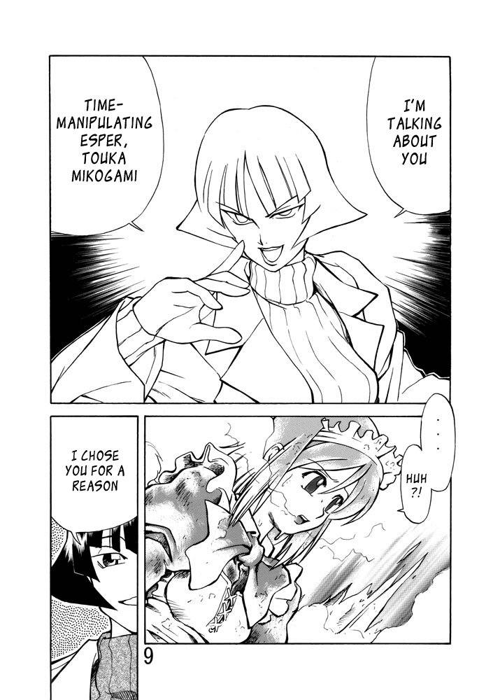 I had a dream... That Women Could Be Perpetual Motion Machines page 8 full