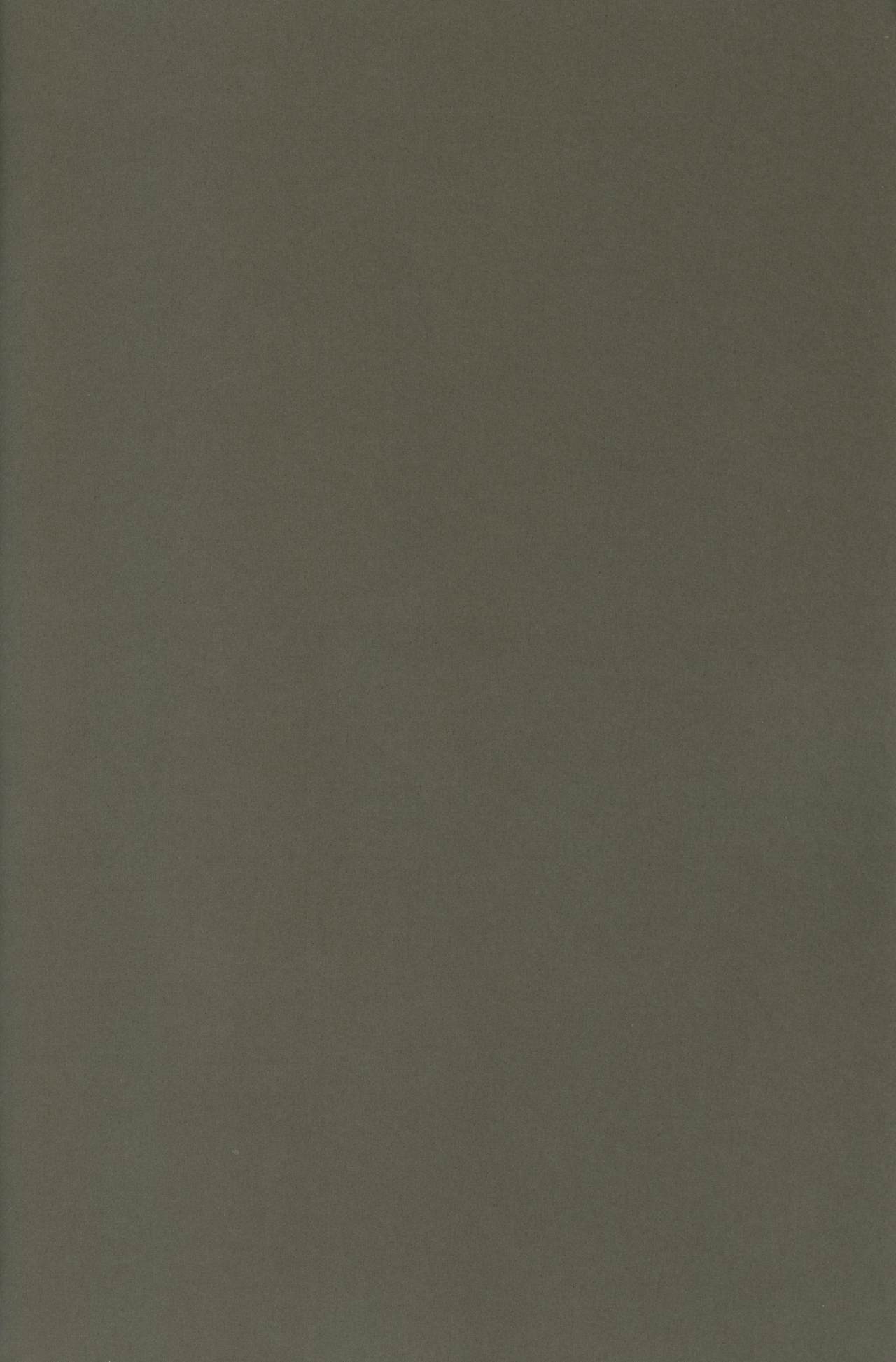 Danshi Ryousei Tachi wa Koyoi mo Nakaga ii | 男生宿舍的学生们今晚也在里面就好 page 6 full