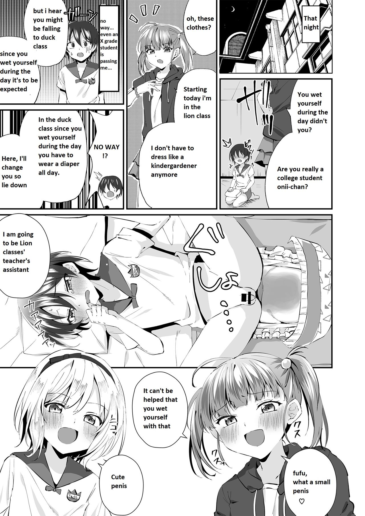 Onesho Onii-san wa Omutsuda yo page 10 full