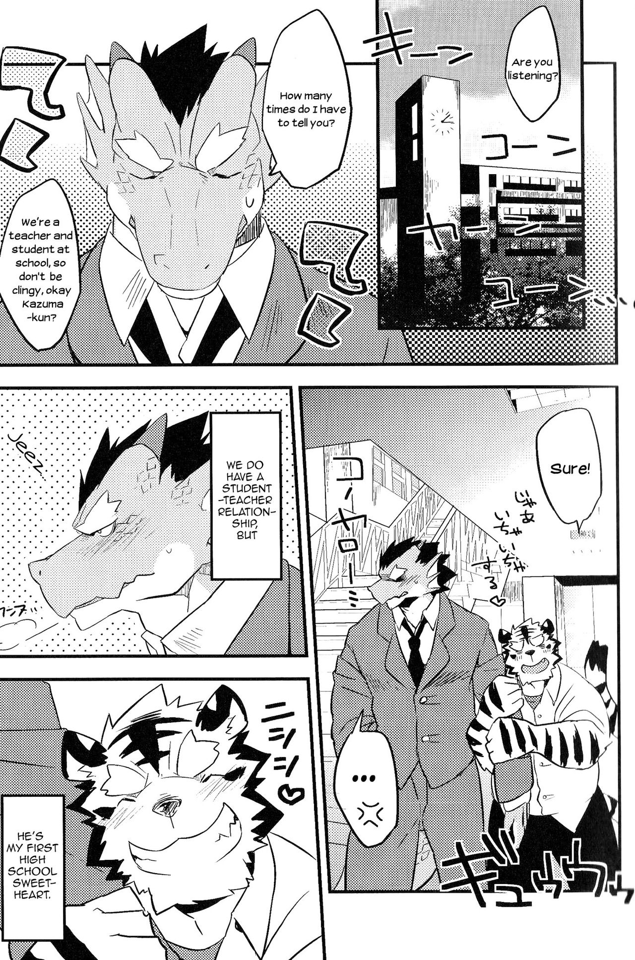 Mirai to | The Future page 4 full