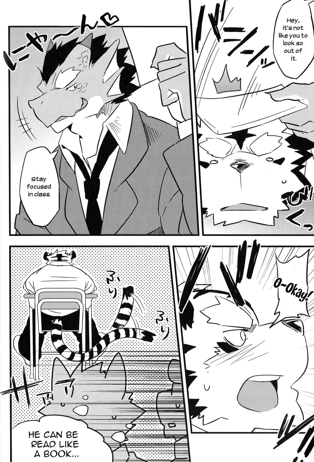 Mirai to | The Future page 7 full