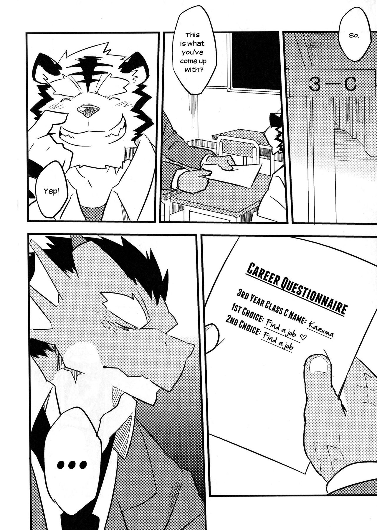 Mirai to | The Future page 9 full