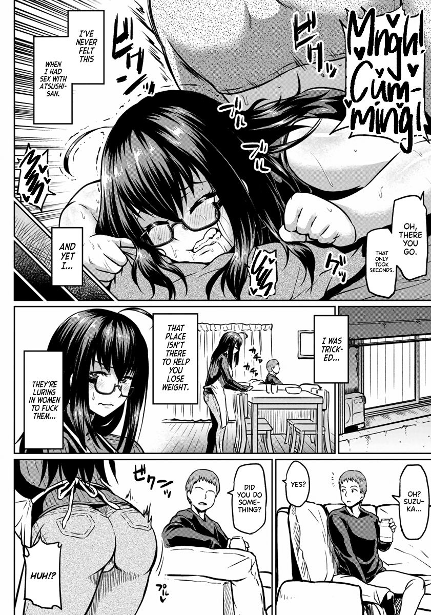 Curtain goshi no Ketsuana NTR | Anal Behind the CuRTN page 6 full