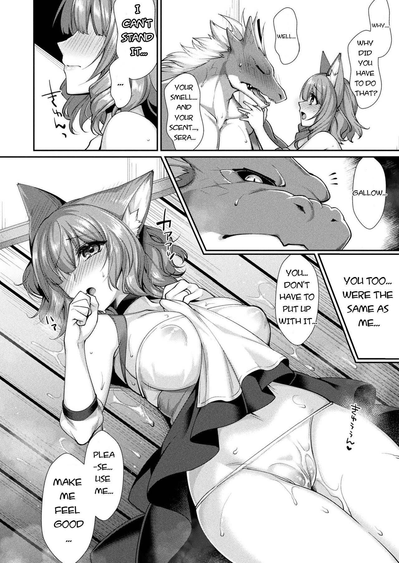 Iwa Ryuujin to Kitsune Musume no Shinkon Fuufusei Katsu | The Geo-Dragonkin and His Newly-Wed Fox Girl Wife page 10 full