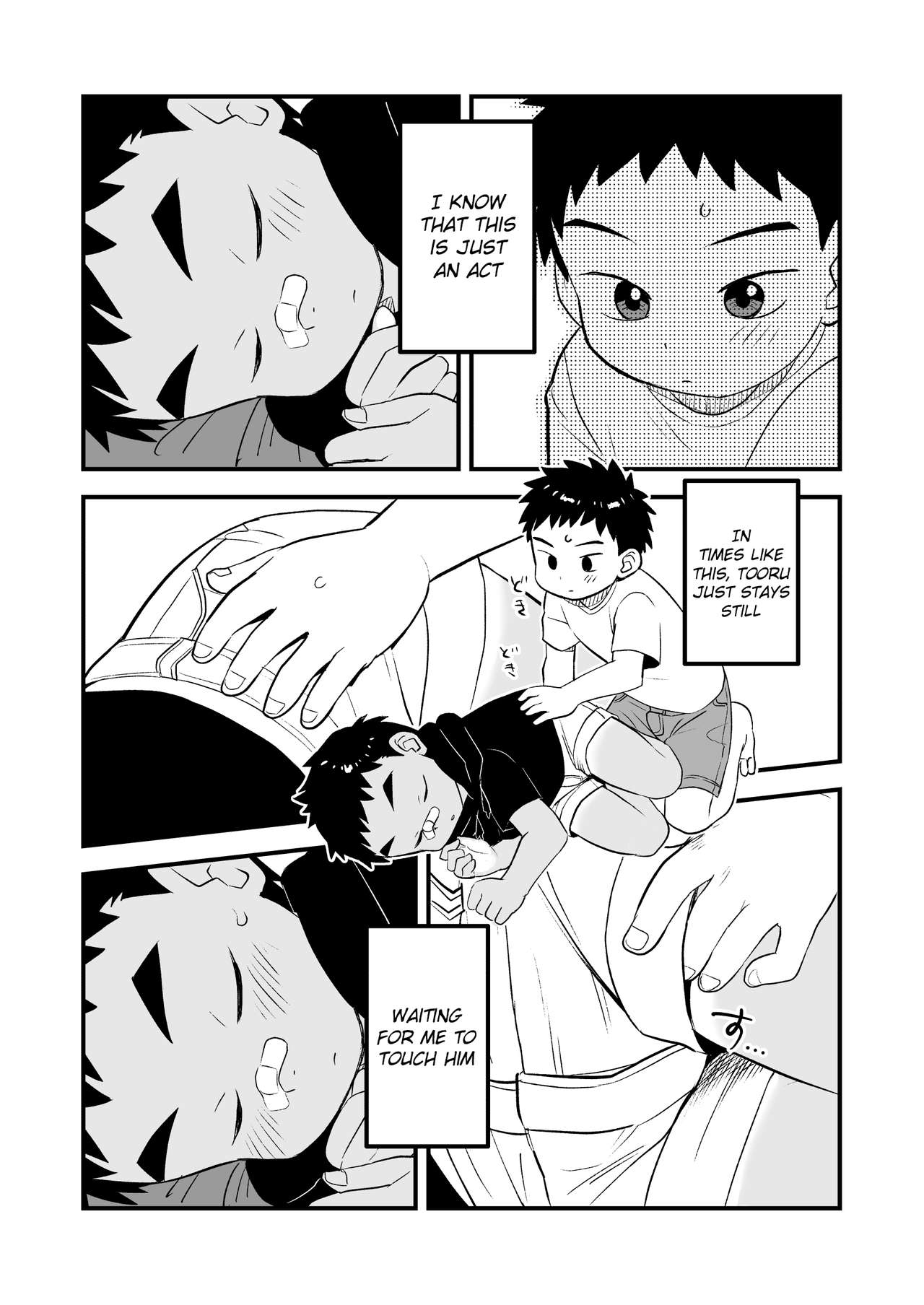 Saguri Taguri | Probing Handshake page 10 full