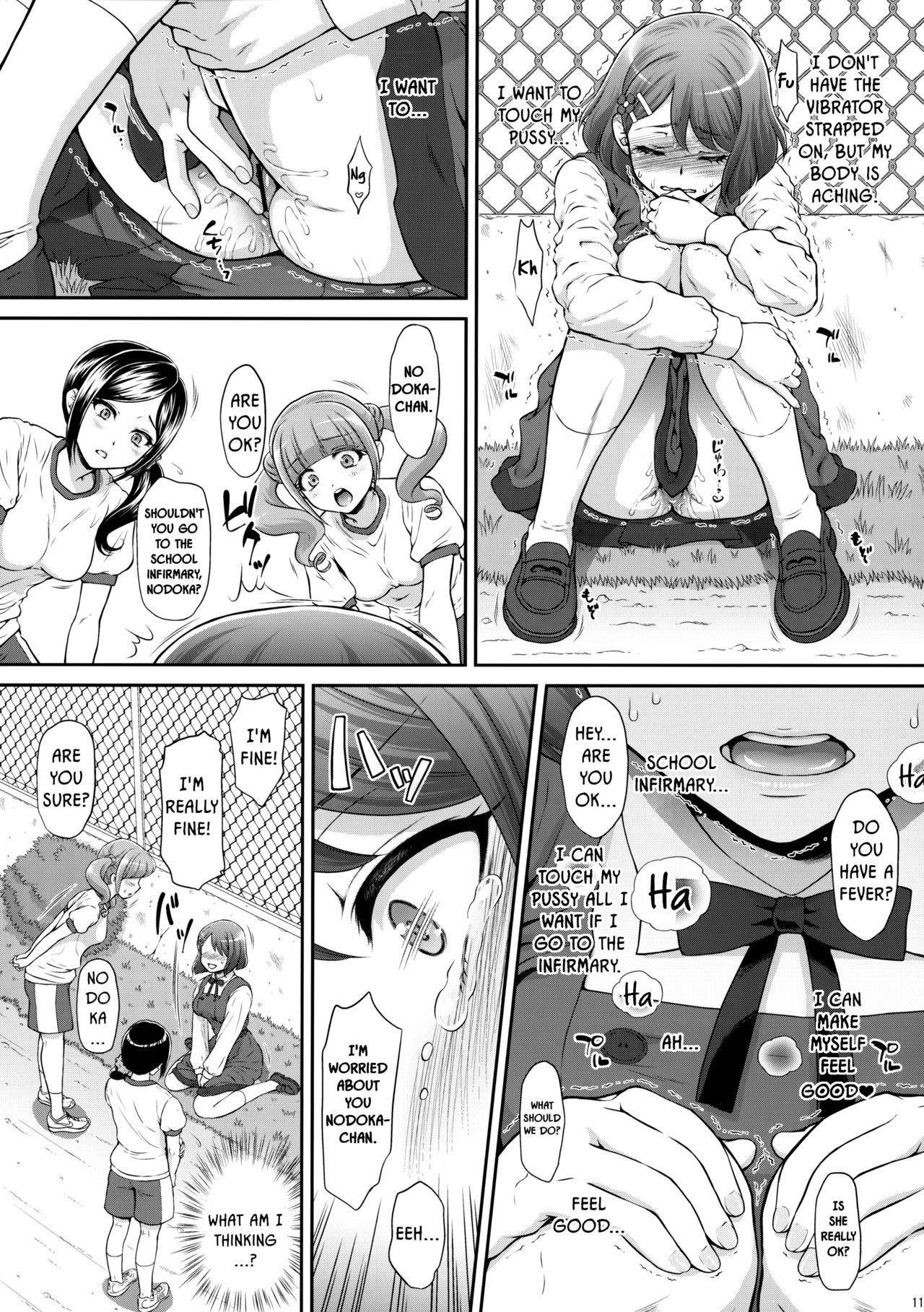 Nodokan AFTER | Nodoka Rape After page 10 full
