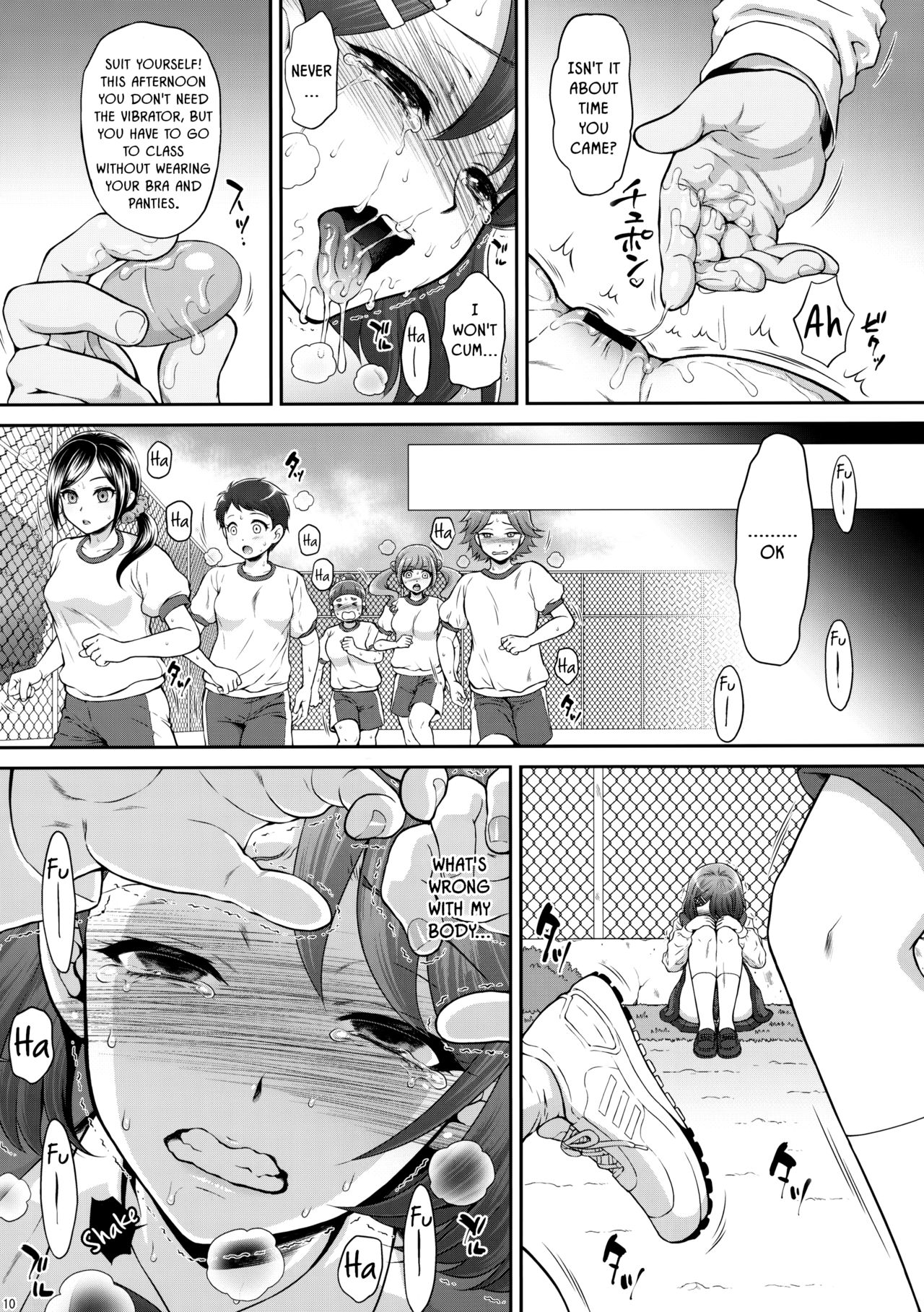 Nodokan AFTER | Nodoka Rape After page 9 full