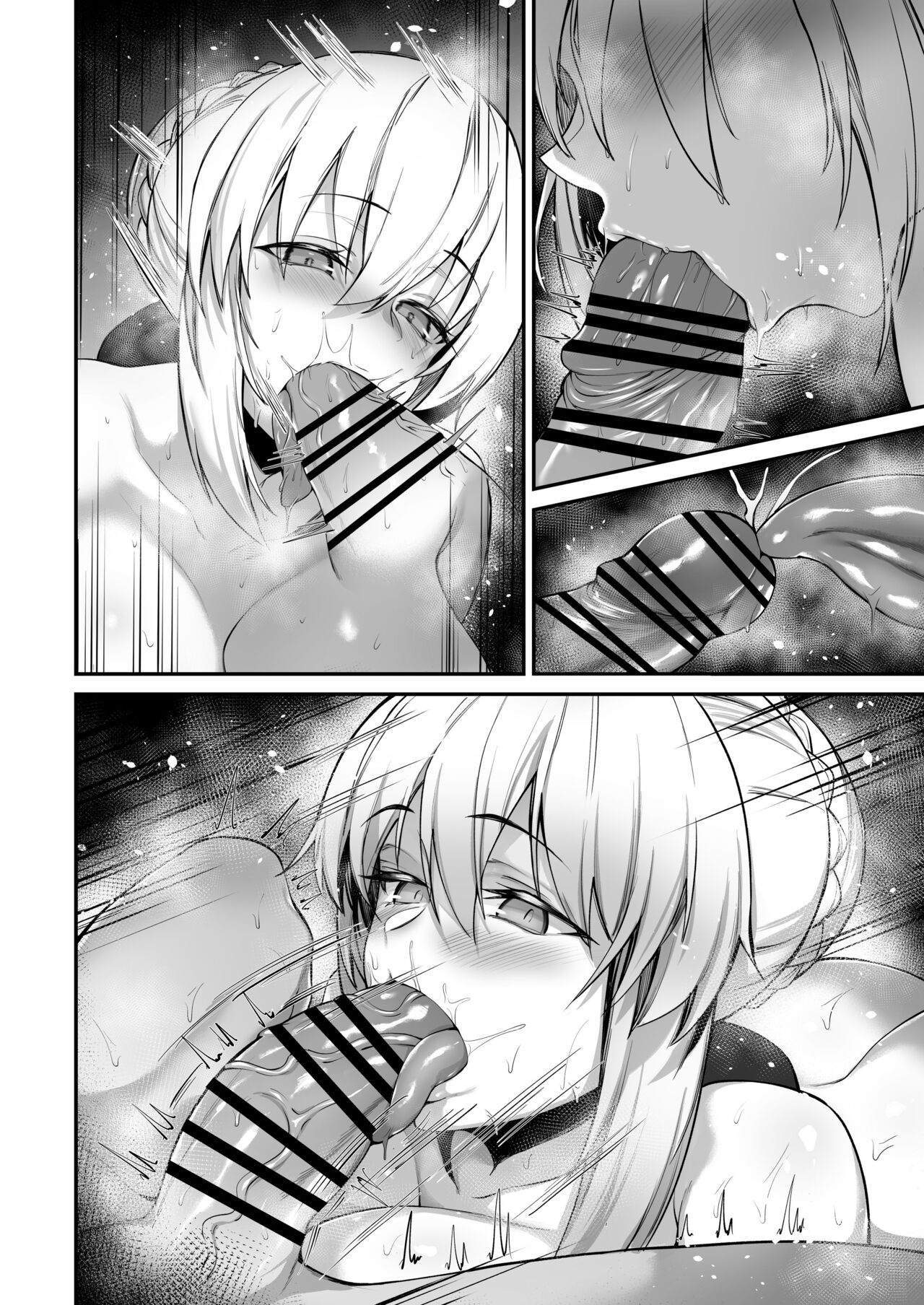 セイバーオルタの朝搾り漫画 page 8 full