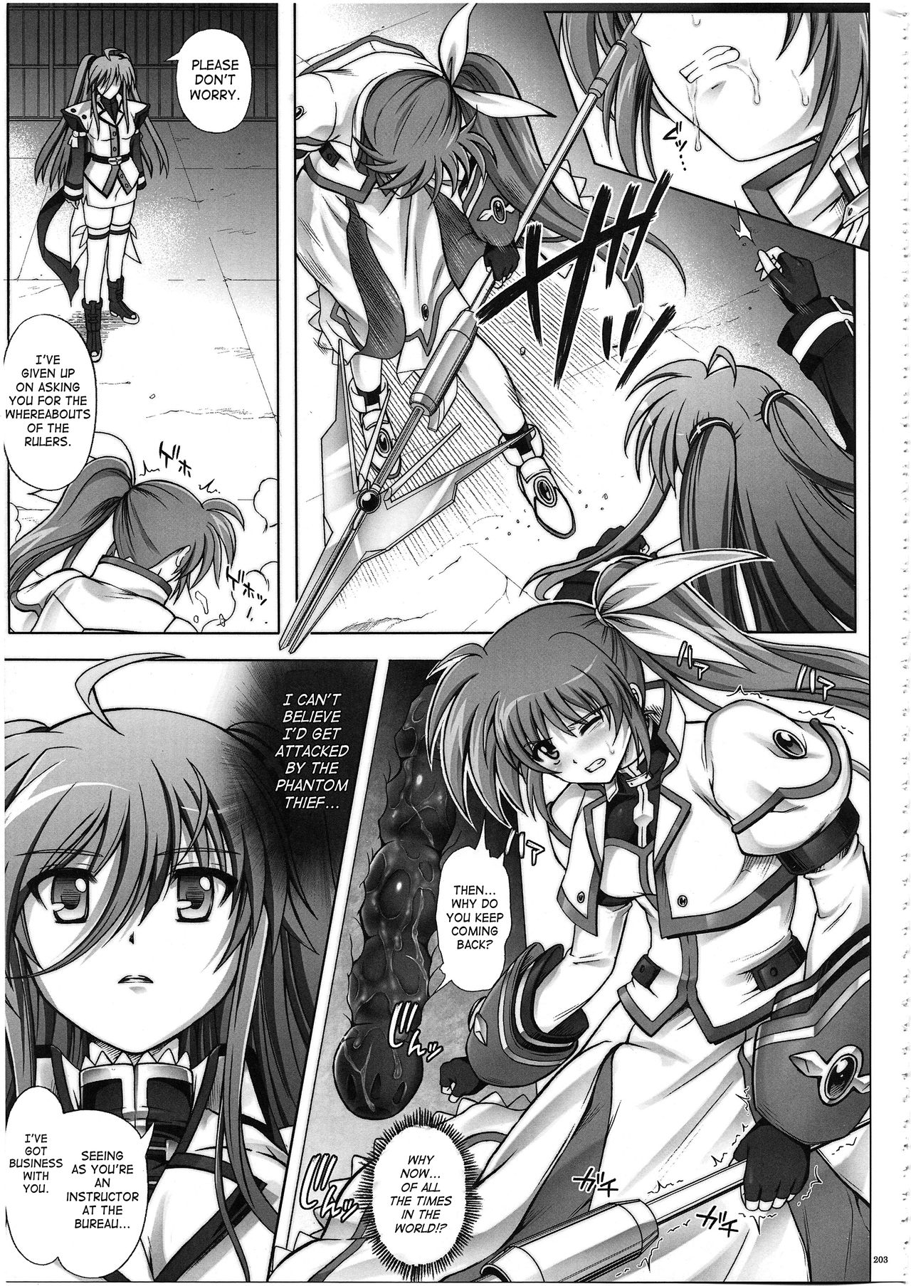 Nanoha-san ga Fukaku wo Totta! page 7 full