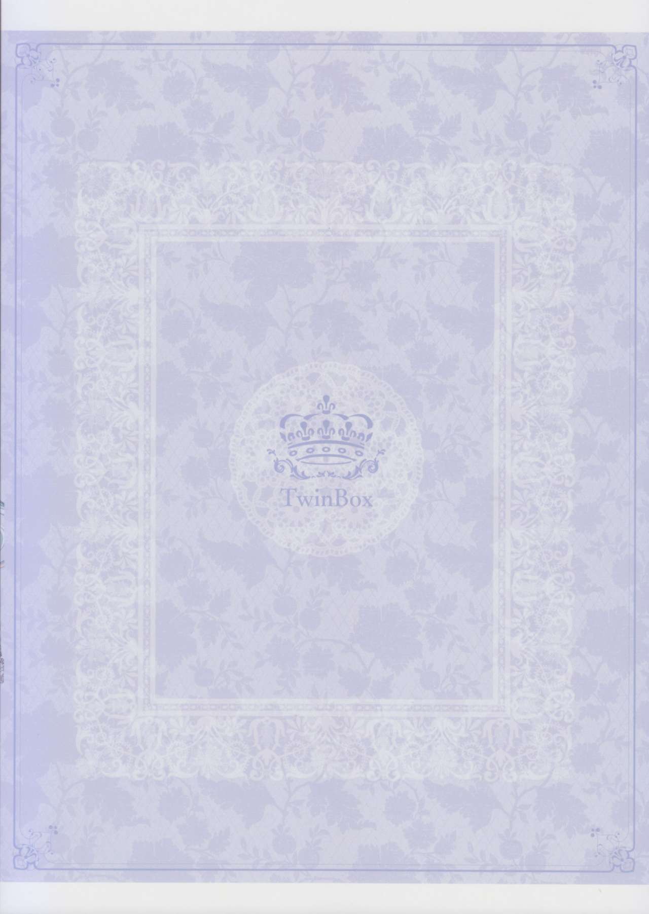 Zenbu Illustrious ni Oshiete page 3 full