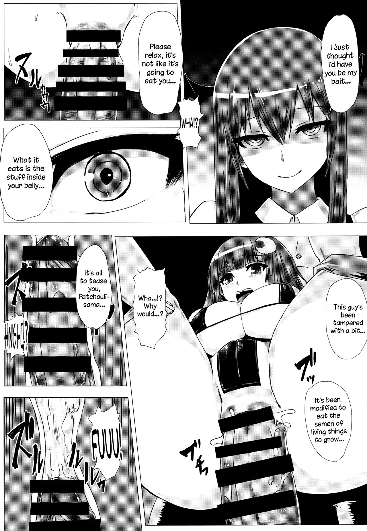 Shiri Pache Pache | Ass Patchy Patchy page 10 full