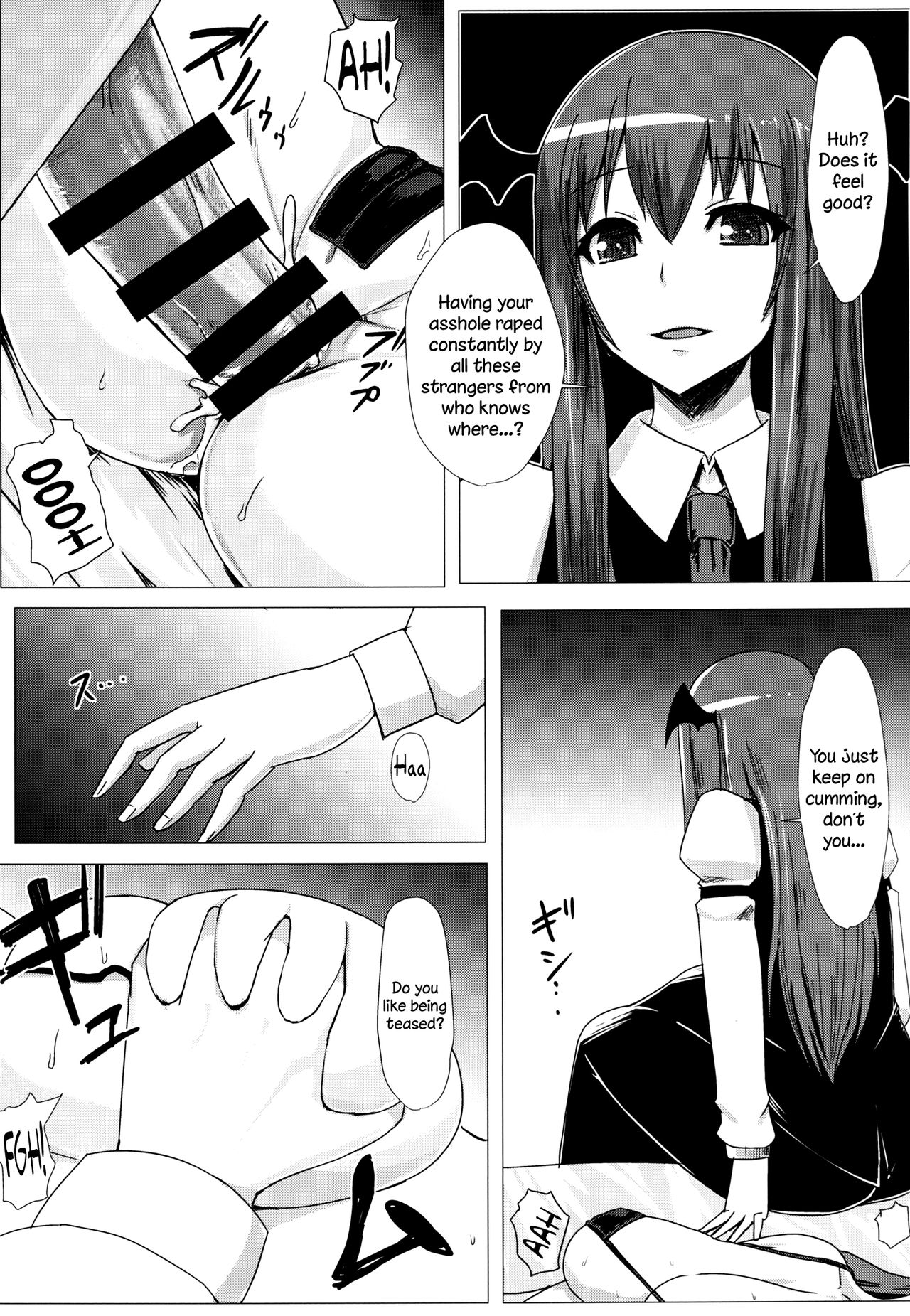 Shiri Pache Pache | Ass Patchy Patchy page 6 full