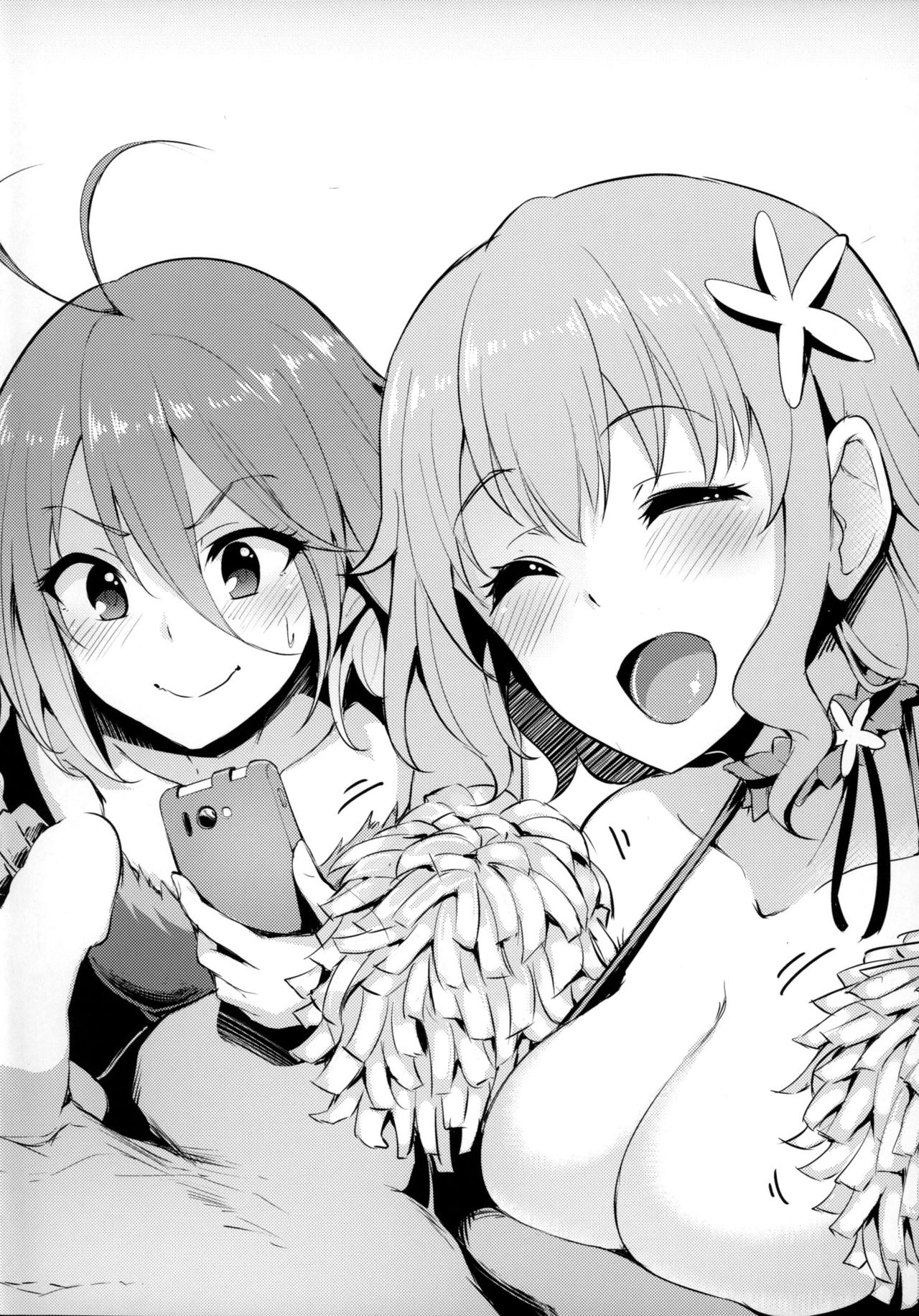 Wai Choice page 5 full