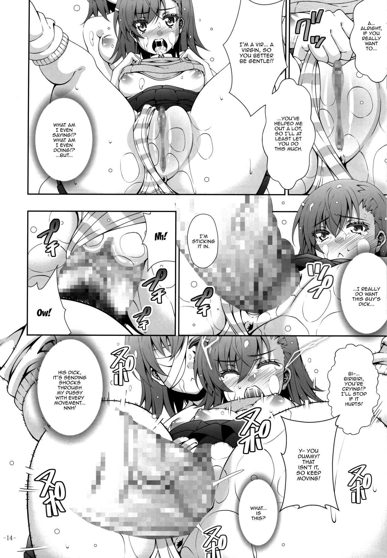 Sisters After page 10 full