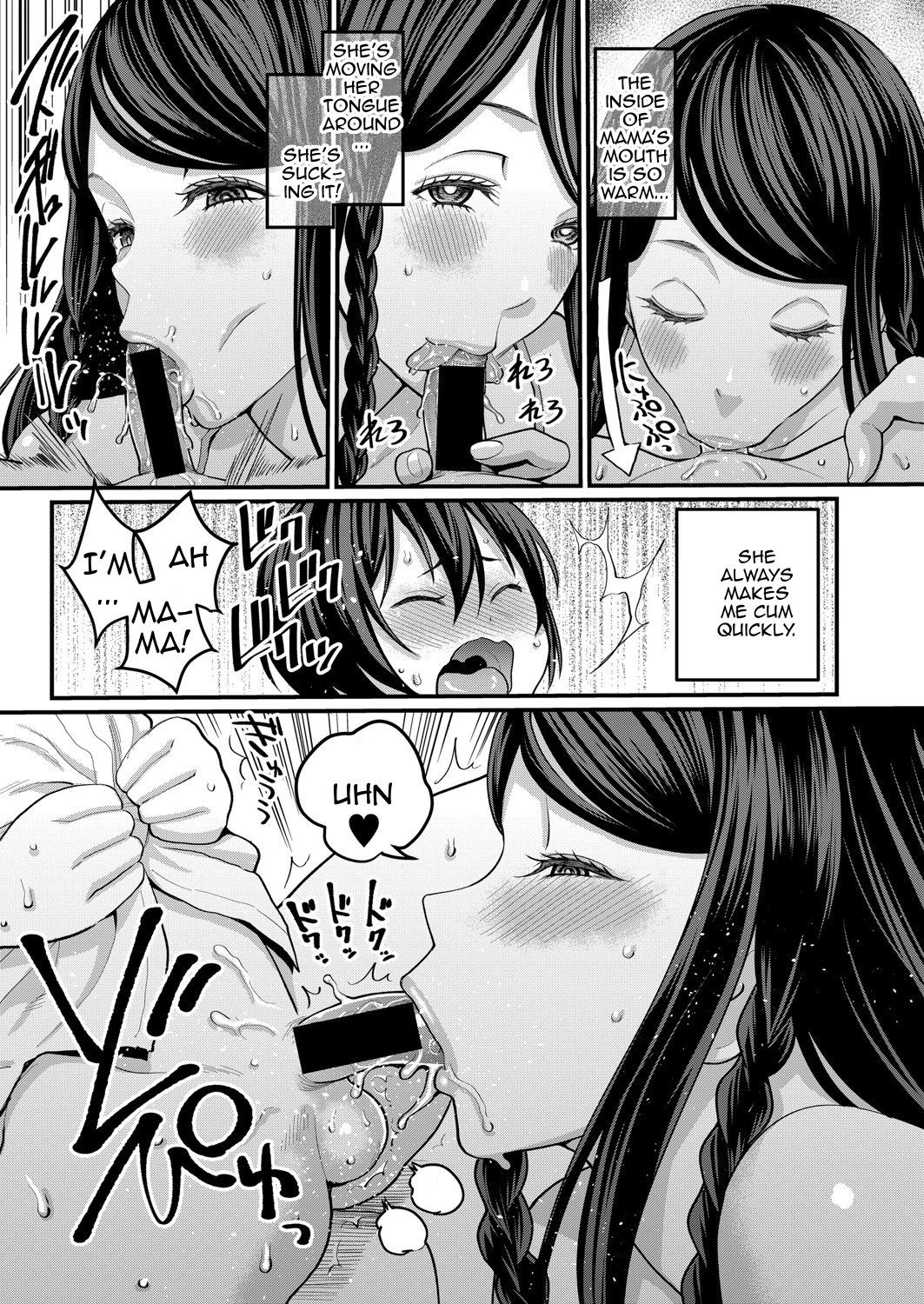 Reiwa no ChinTra! | Reiwa's Penis Growth Training page 9 full