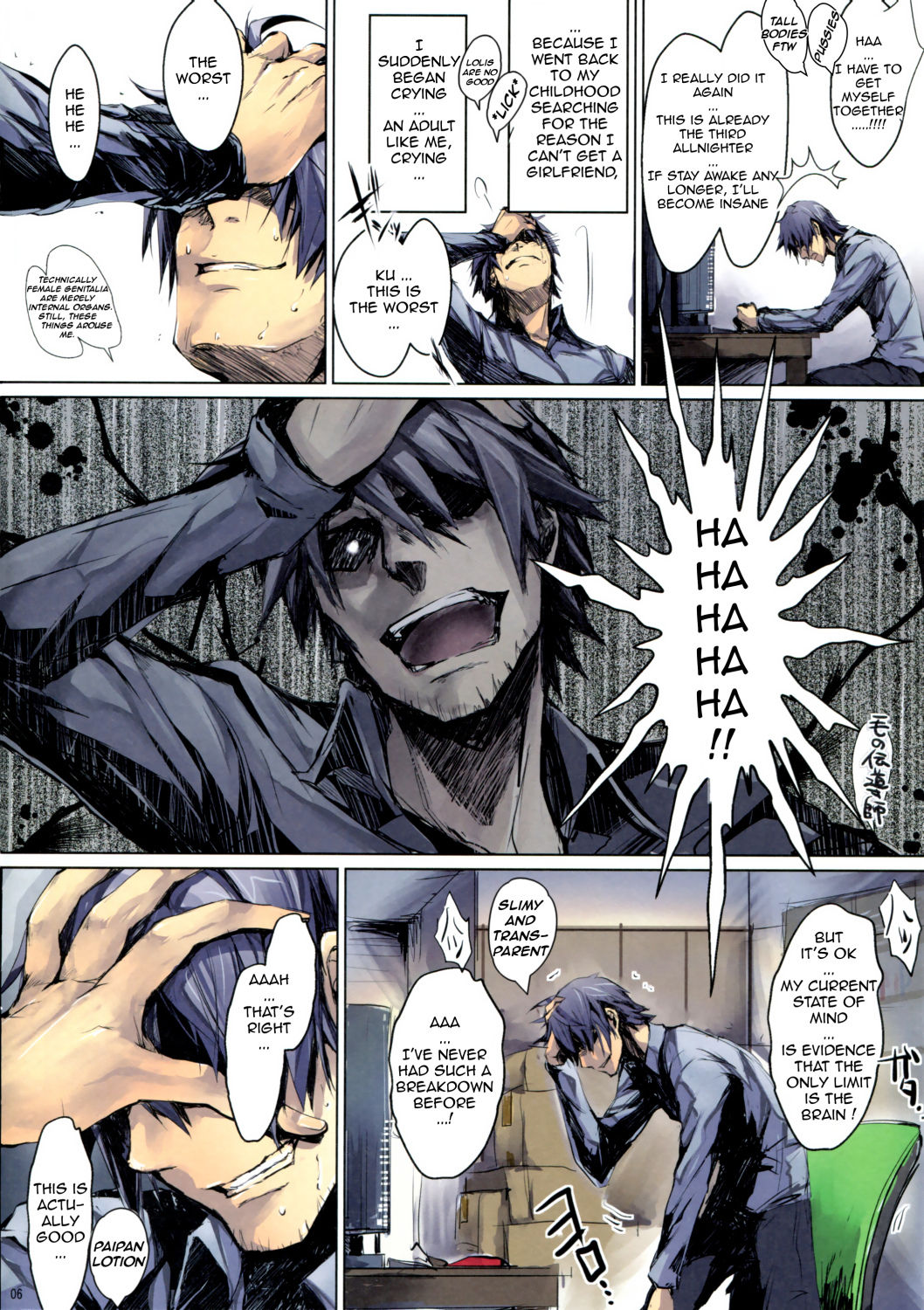 Furohile Zero page 6 full