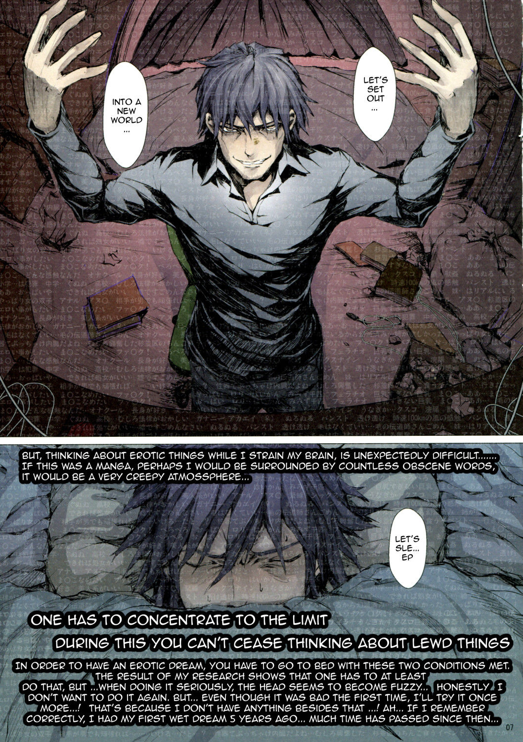 Furohile Zero page 7 full