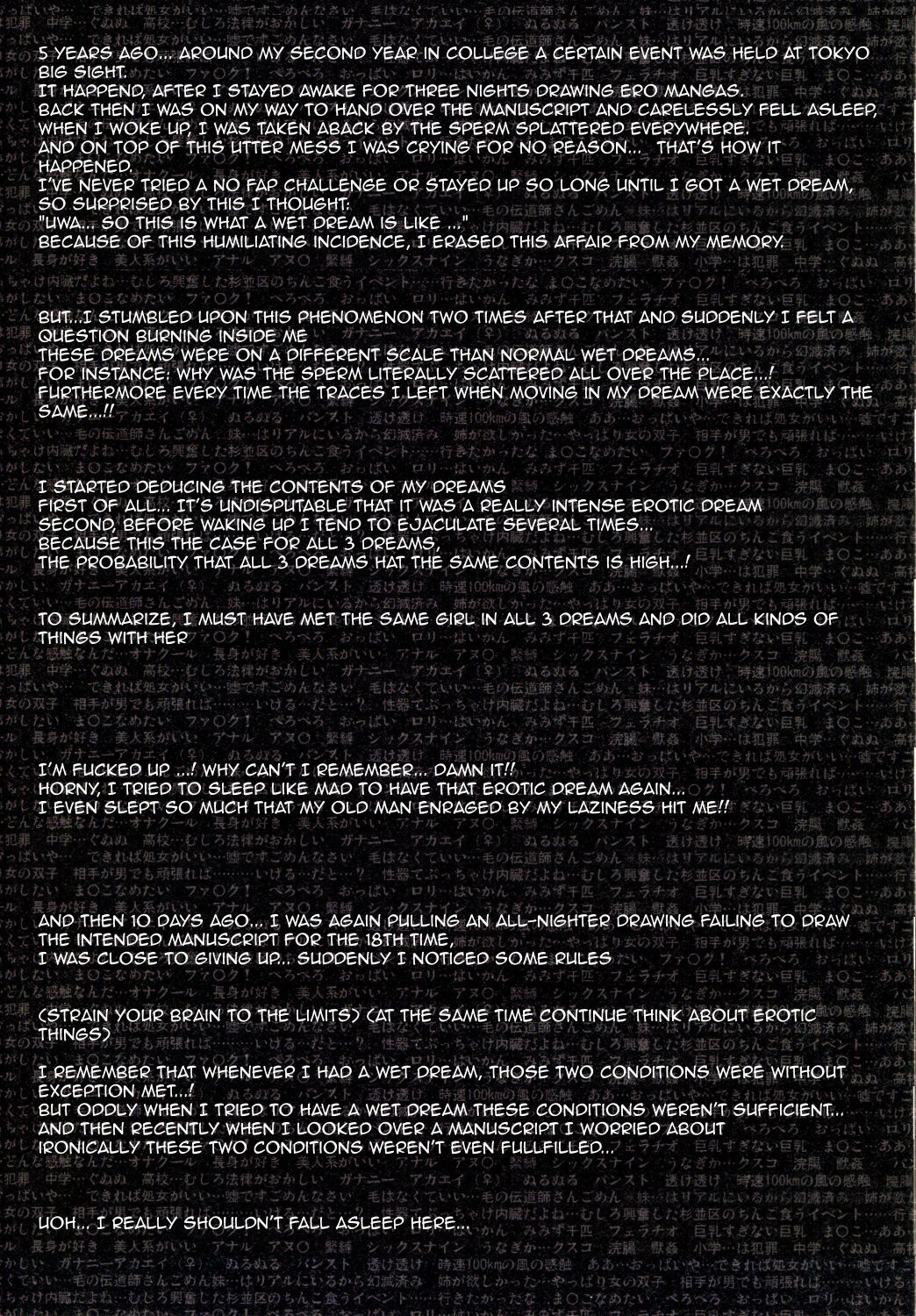 Furohile Zero page 8 full