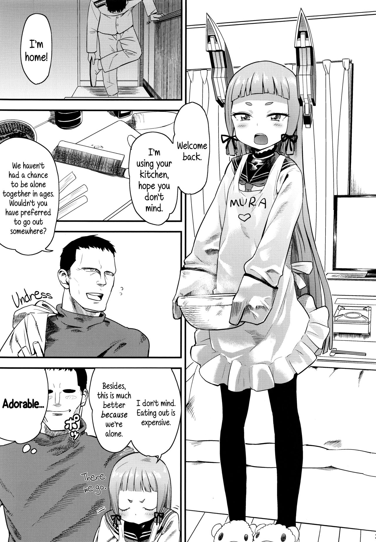 MuraMura! Fuyu | MuraMura!! Winter page 3 full