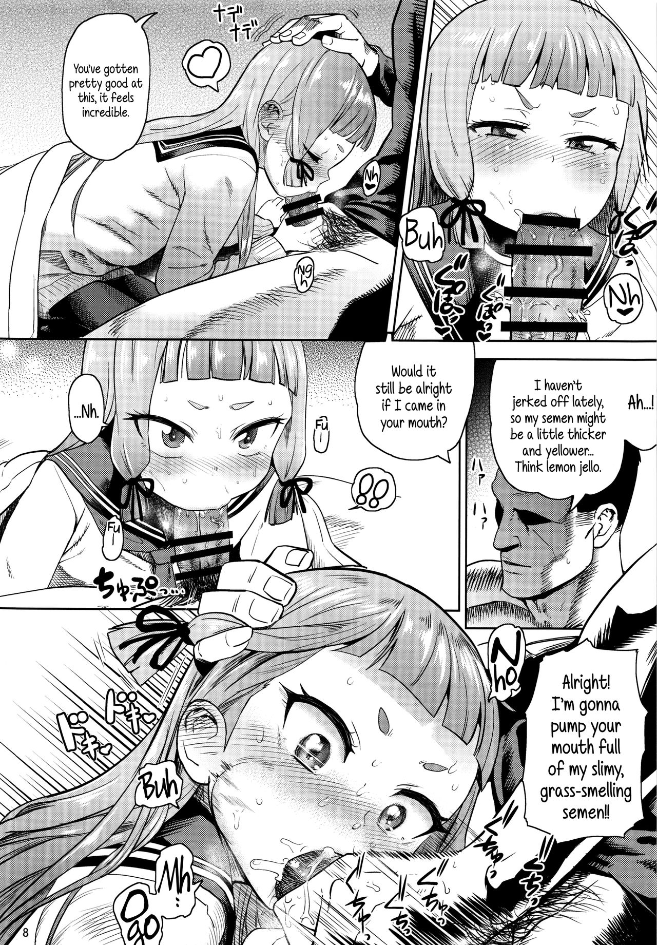 MuraMura! Fuyu | MuraMura!! Winter page 8 full