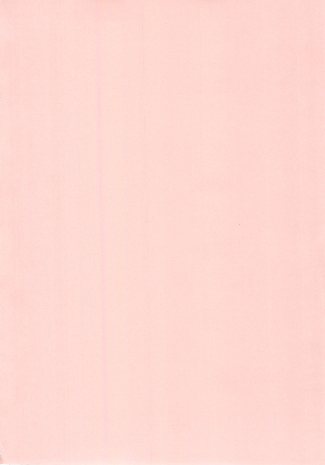 Nines SIDE-N page 4 full