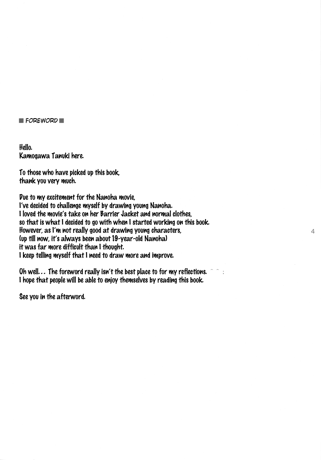 Nines SIDE-N page 6 full