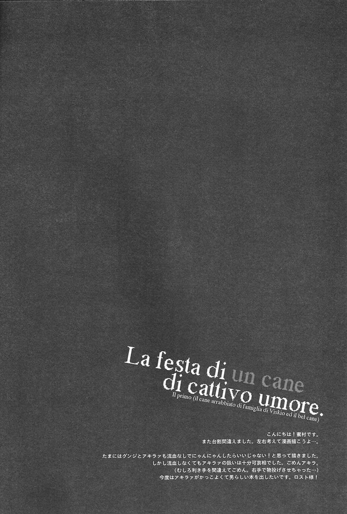 La festa di un cane di cattivo umore. page 9 full