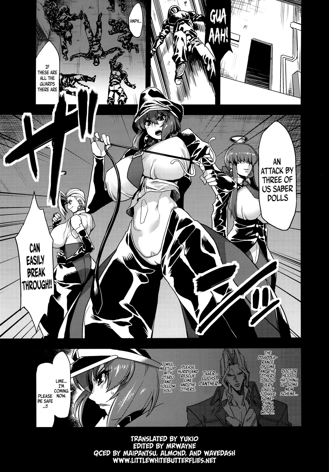Hentai Marionette 2   =LWB= page 2 full