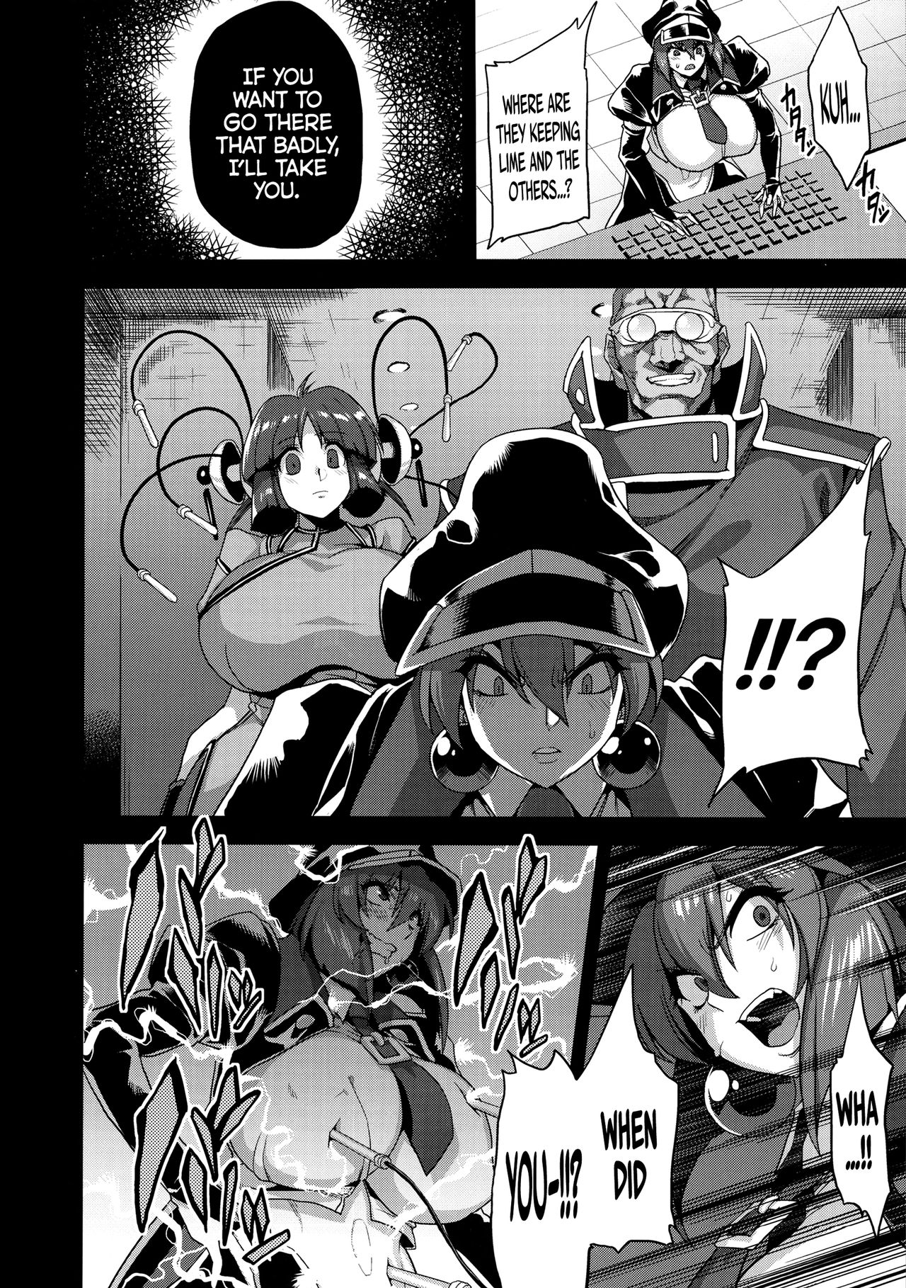 Hentai Marionette 2   =LWB= page 9 full