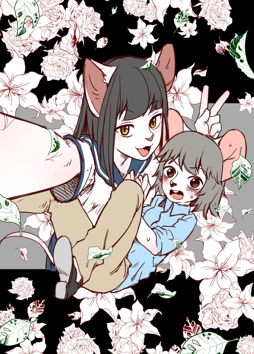 今天也不要被她吃掉 第一季 page 2 full