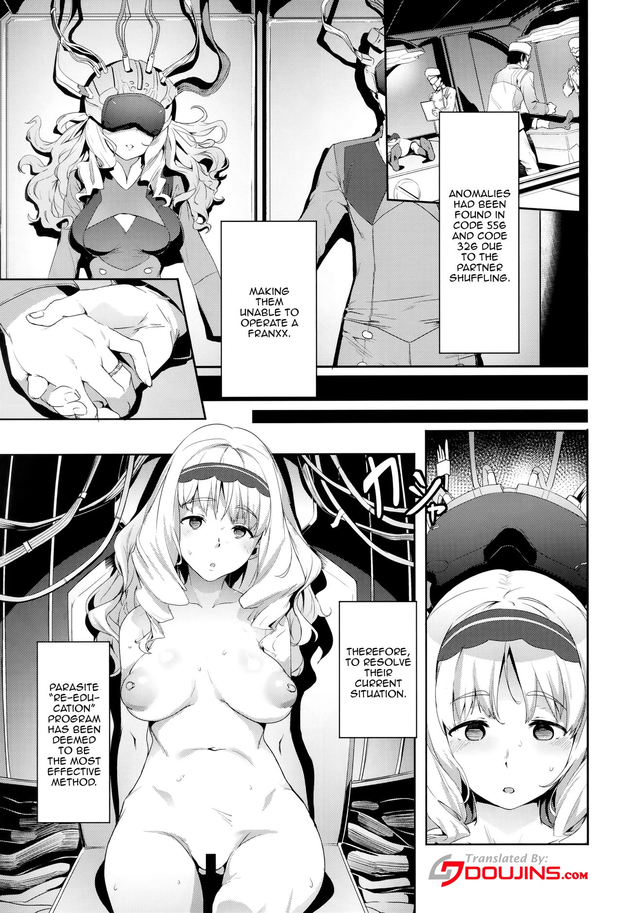 Kokoro no Mishiranu Kioku | Kokoro's Unknown Memories page 2 full