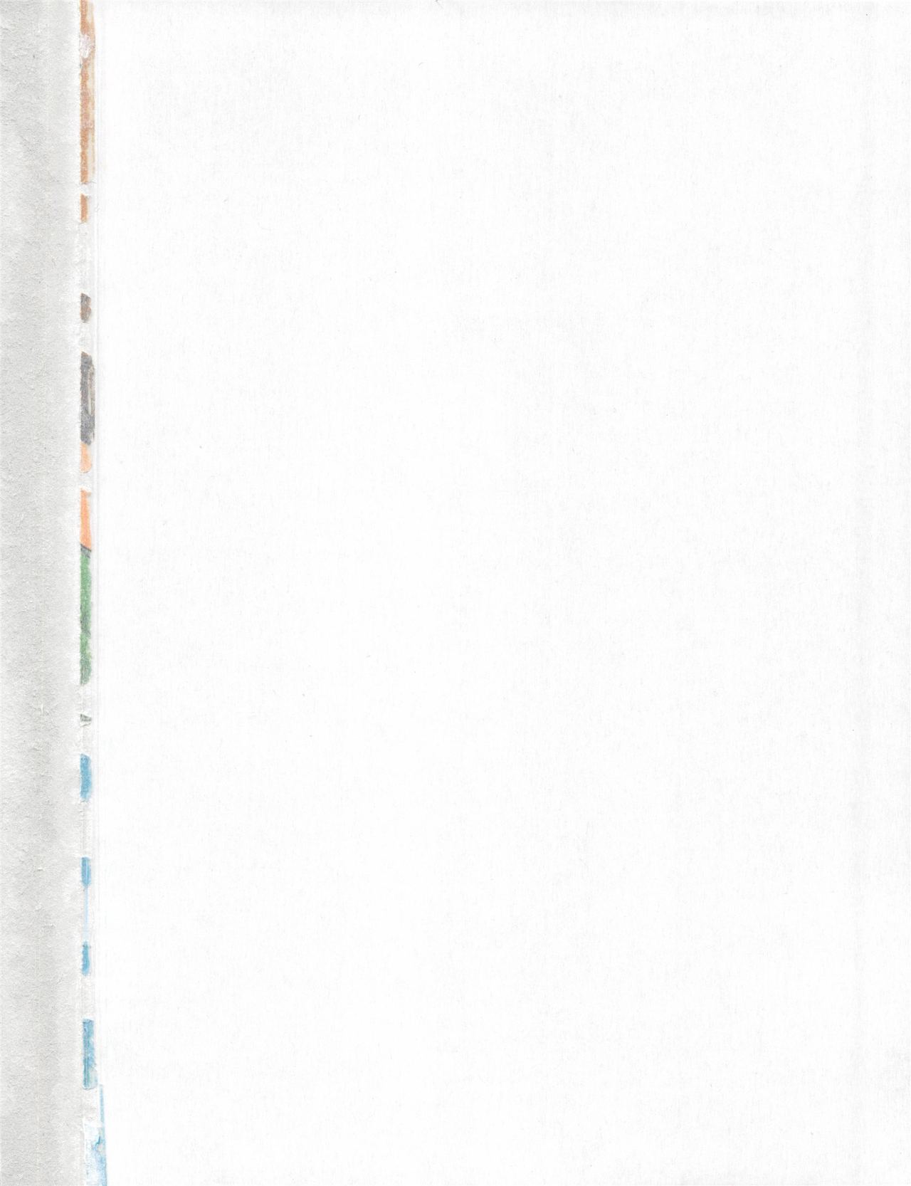 Kaikan Chuudoku page 3 full