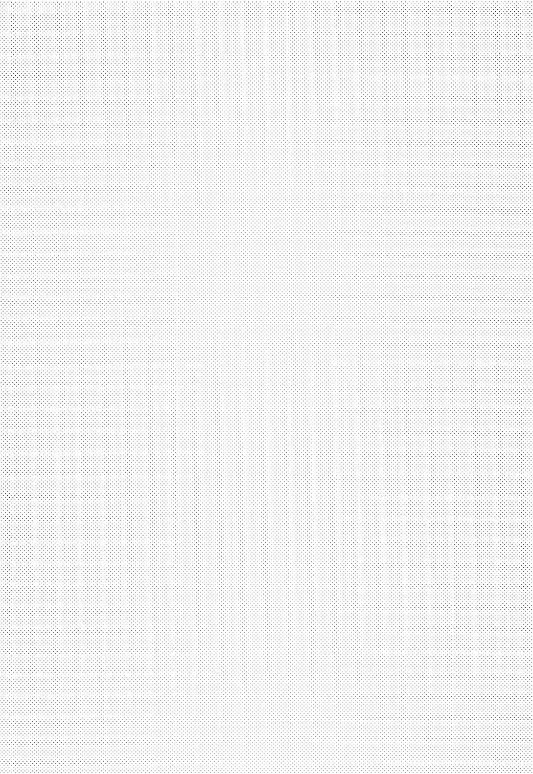 Ookii no ga Osuki? page 3 full