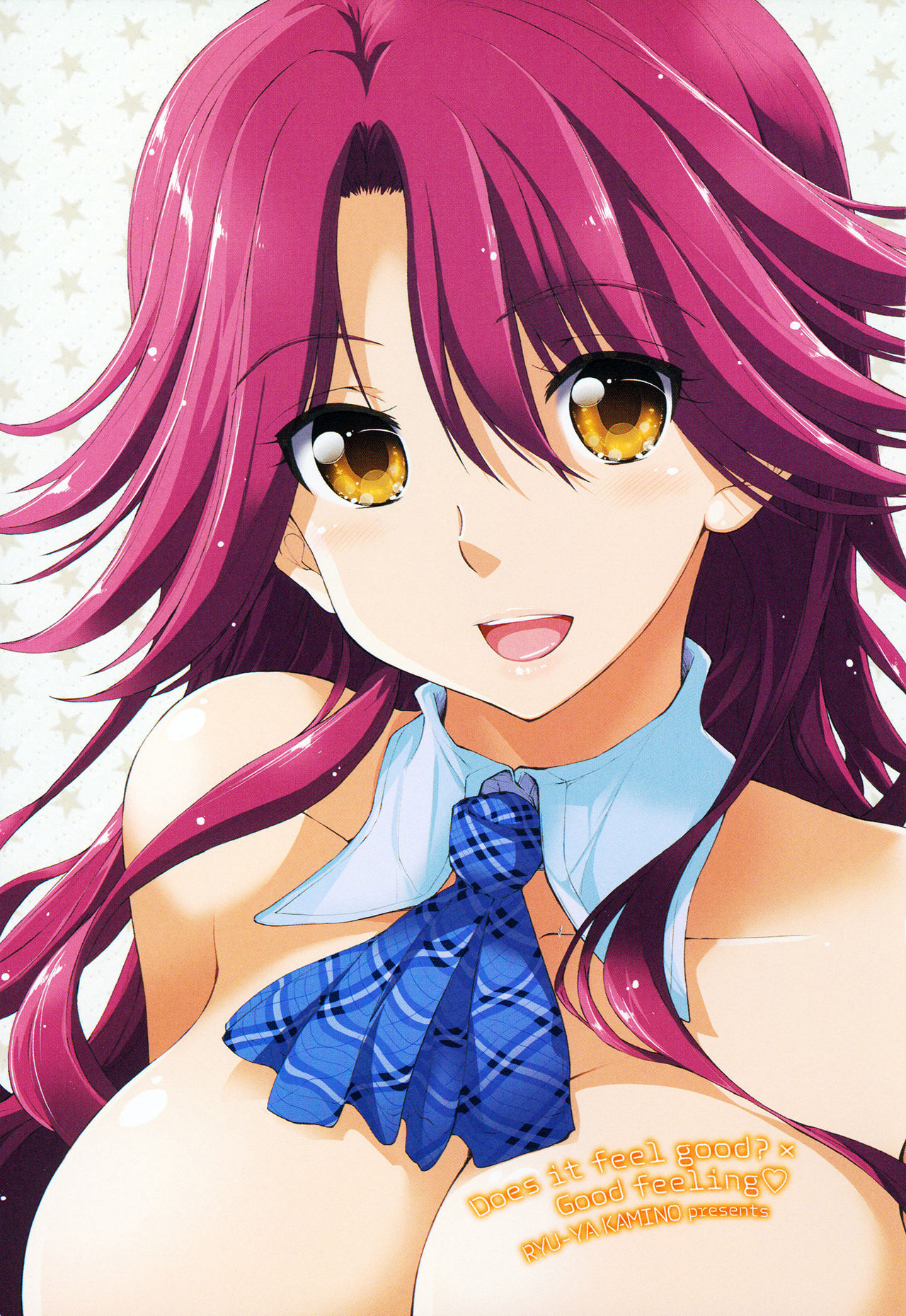 Kimochi Ii? x Kimochi Ii  - Does it feel good? x Good feeling page 8 full