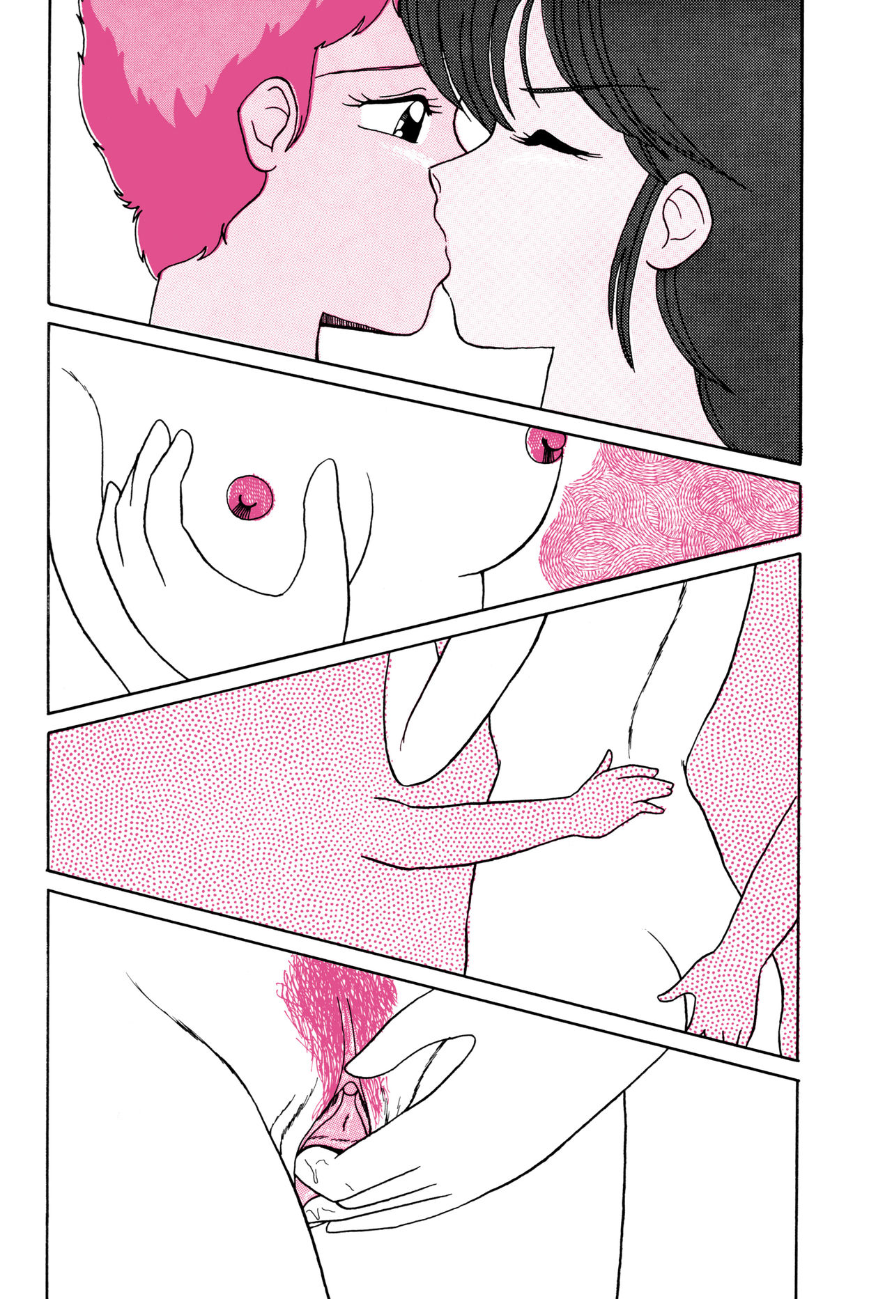 Opepepe Vol. 6 page 5 full