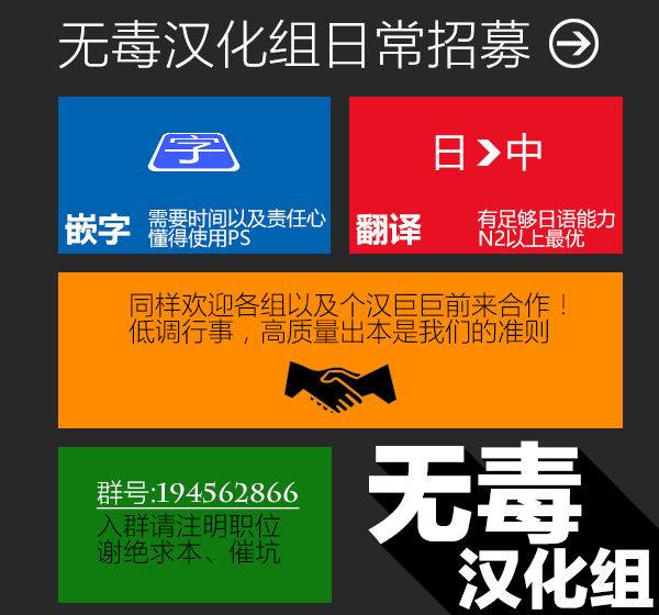 CL-ev 19 page 10 full